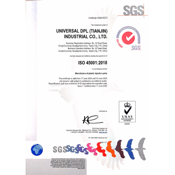 震宇（天津）精密 ISO45001 证书(2018)