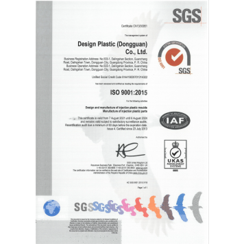 ISO 9001-2015