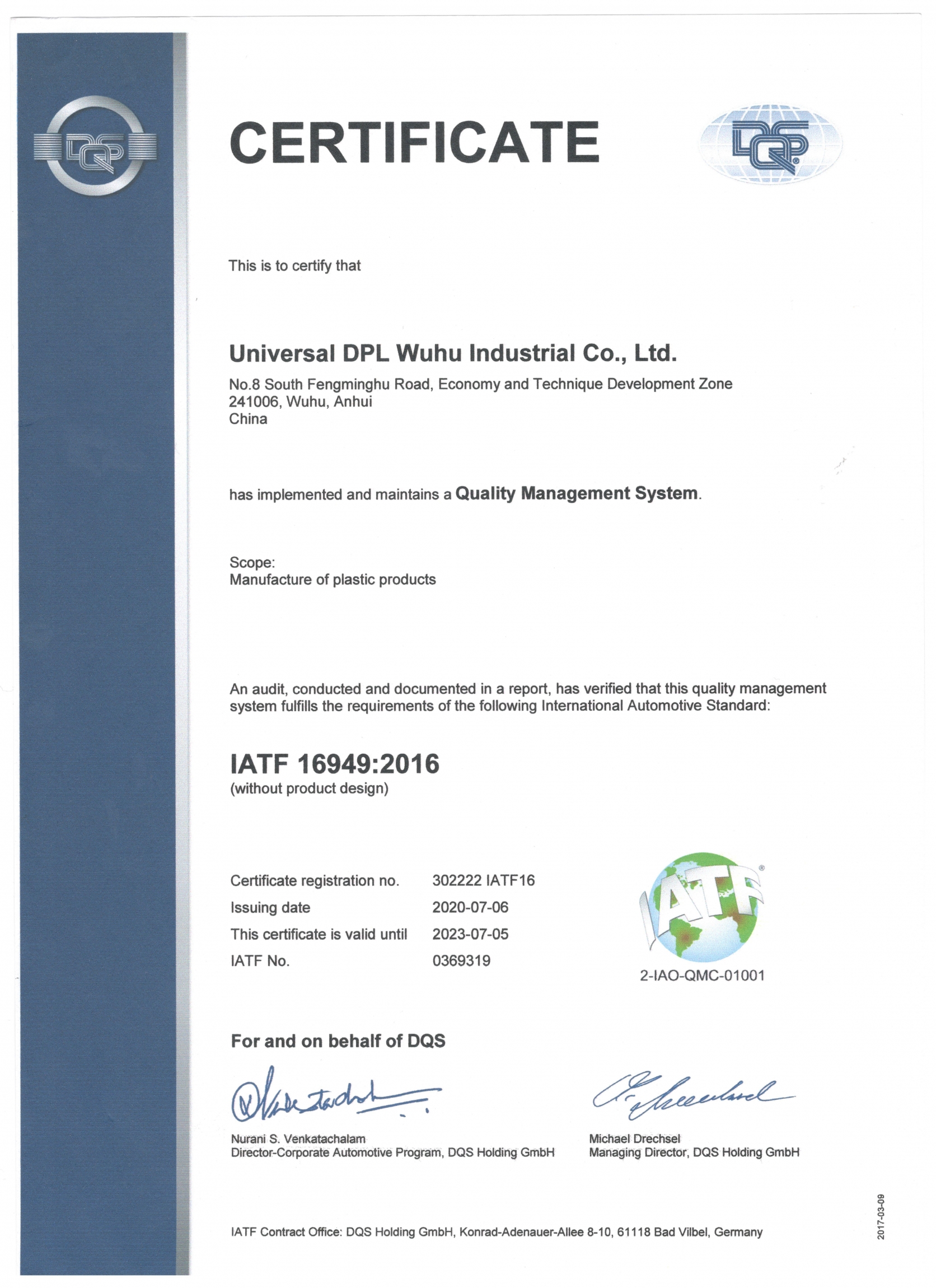 ISO 16949:2016