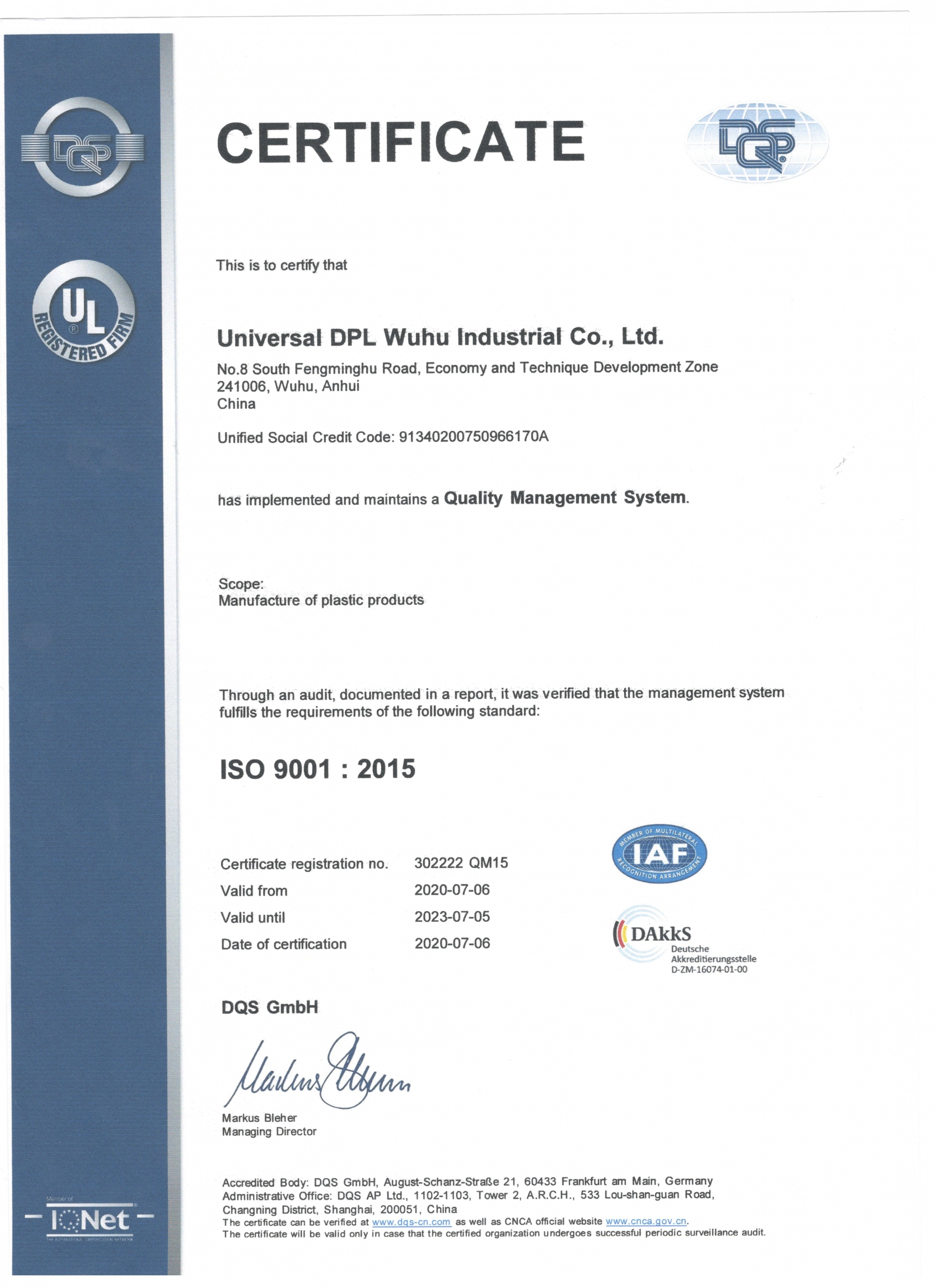 ISO 9001 2020